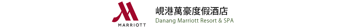 行程特色圖片