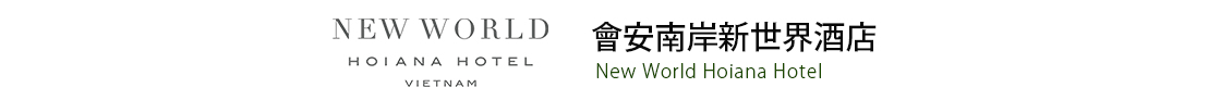 行程特色圖片