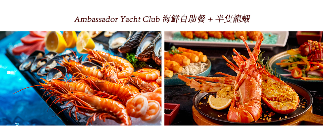 行程特色圖片