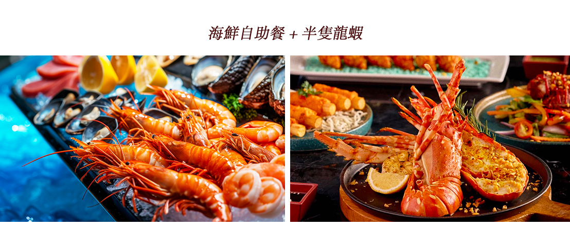 行程特色圖片