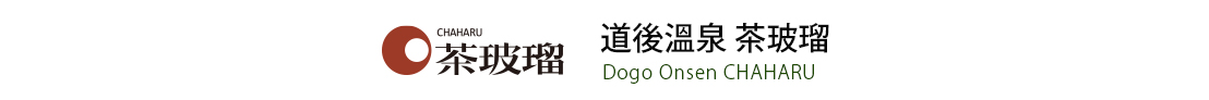 行程特色圖片