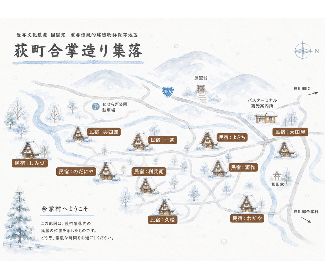 行程特色圖片