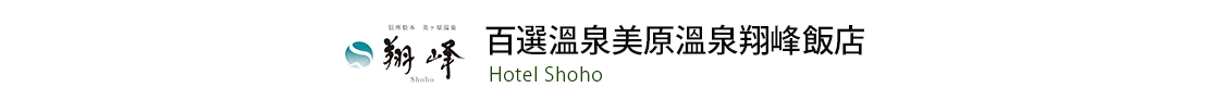 行程特色圖片