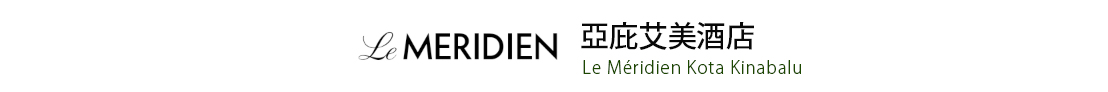行程特色圖片