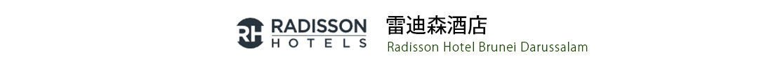 行程特色圖片